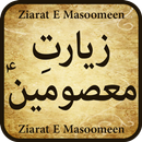 Ziarat e Masoomeen APK