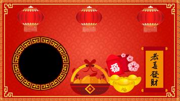 Chinese New year Photo Frame captura de pantalla 1