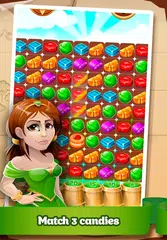 スウィート・キングダム アプリダウンロード