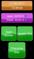 Dokkan Super Builder 海報