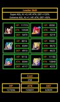 Dokkan Super Builder 截圖 2