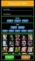 Dokkan Super Builder 截圖 3