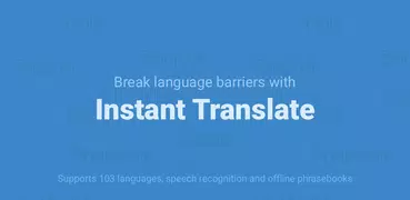 Instant Translate - переводчик