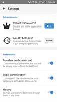 Instant Translate - Translator screenshot 2