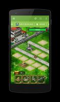 Gamer Suite capture d'écran 3