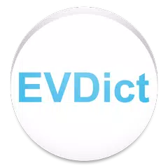 Từ điển Anh Việt