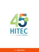 HITEC 2017 capture d'écran 3