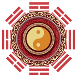 易經神算 أيقونة