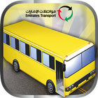 Emirates Transport Safety Game icône