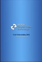 Congreso SOCHINF 2016 ポスター