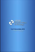 Congreso SOCHINF 2016 Affiche