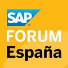 آیکون‌ SAP Forum España 2015