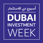 Dubai Investment Week 2018 icône