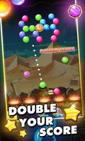 Bubble Ball Marble Pop 스크린샷 3