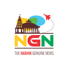 The Nashik Genuine News Zeichen