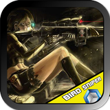 Bird sniper - hunting season آئیکن