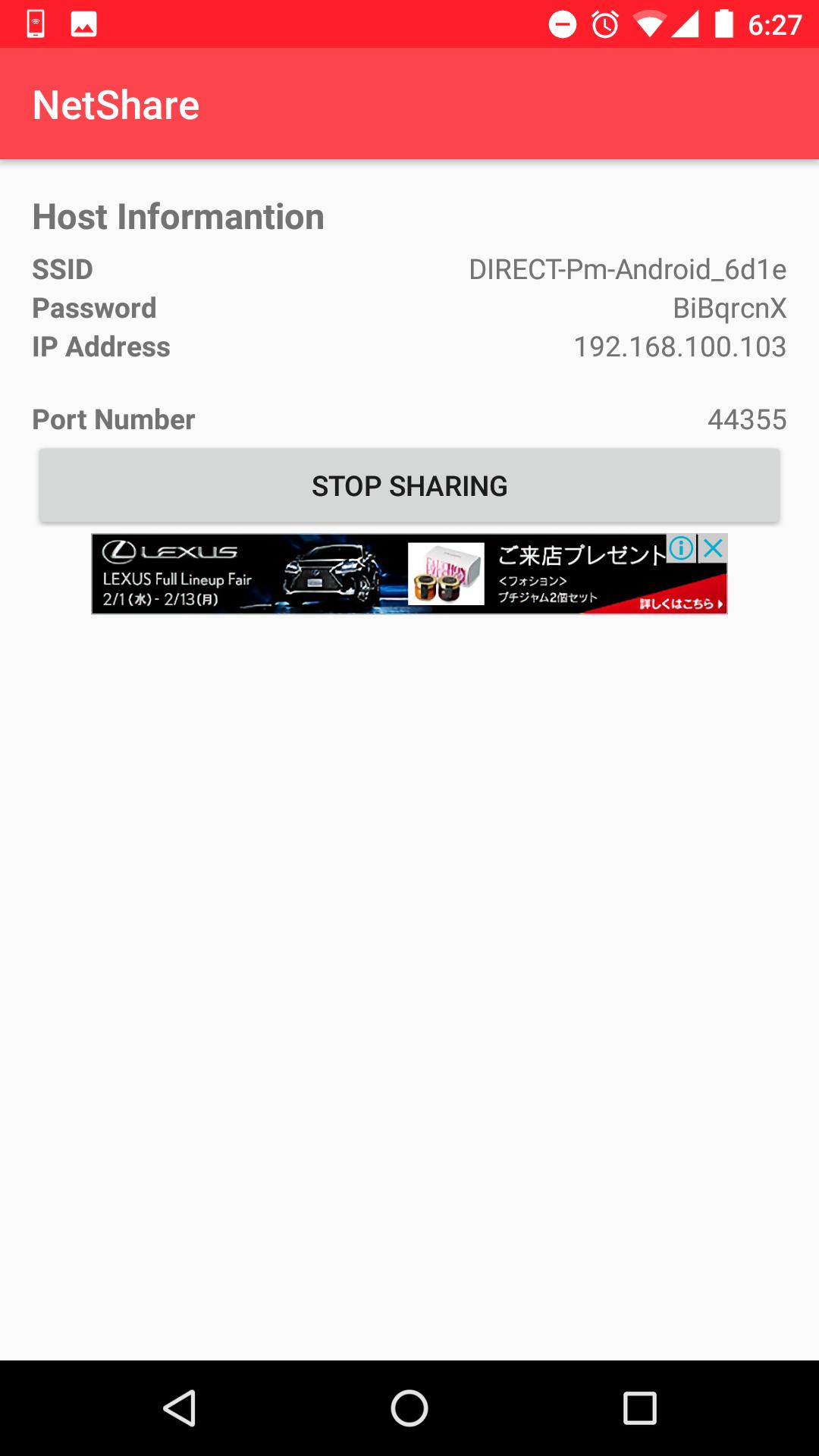 Net Share - Extend a Wifi network to all devices for Android - APK ...