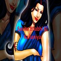 Savita Bhabhi hot Stories plakat