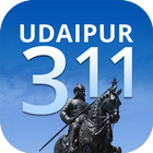 Udaipur 311 アイコン