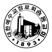 승동교회