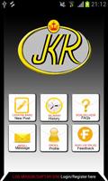 JKR-ku स्क्रीनशॉट 1
