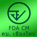 FDA Chiangmai