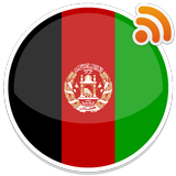 Afghanistan News 图标