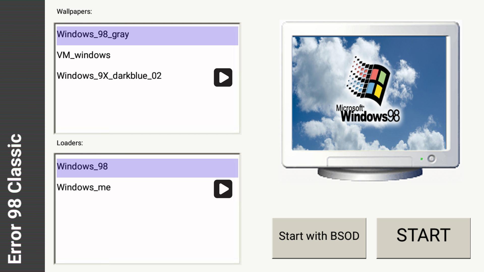 Ошибка Windows 95