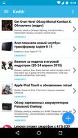 My RSS Feeds Affiche