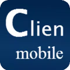클리앙 모바일 APK 下載