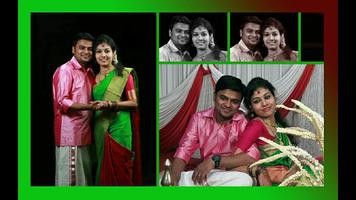 SUJITH & SOUMYA screenshot 3