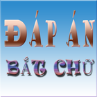 Dap an dhbc biểu tượng