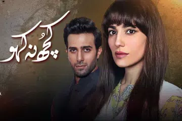 Football Matches Live Stream APK download