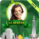 14 August - Photo Editor and Face Changer APK