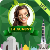 14 August  icon
