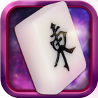 Mahjong Free Classic  神來也16張麻將 icon