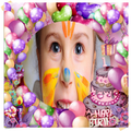 Happy Birthday Cards Frame