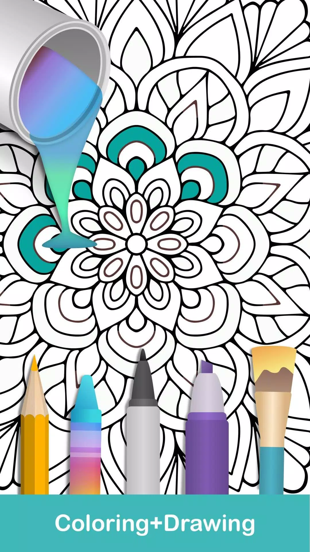 20+ Mandala coloring pages for Android   APK Download