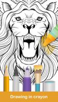 Animals Coloring Books تصوير الشاشة 1