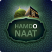 Hamd O Naat