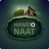 Hamd O Naat icon