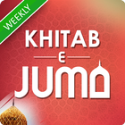 Khitab e Juma: Friday Sermons simgesi