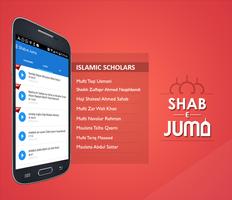 Shab e Juma poster