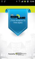 Poster היילנד ייזום ושיווק נדל"ן