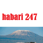 Habari 247 آئیکن