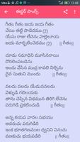 Telugu christian songs captura de pantalla 3