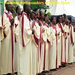 Rwanda Ambassadors of Christ Choir APK Herunterladen