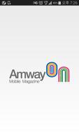 암웨이온(AmwayON) Plakat