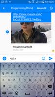 Ewondo Keyboard تصوير الشاشة 1