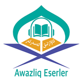 Awazliq Eserler